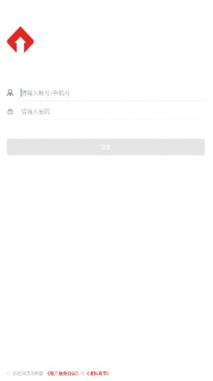 教师英语角(3)