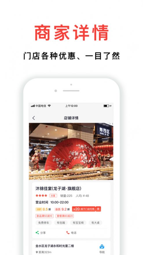 小民省巴(3)