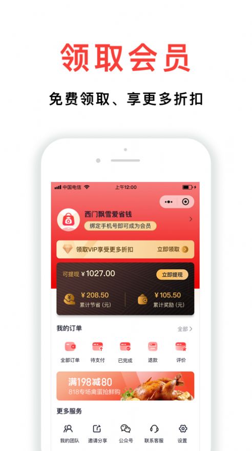 小民省巴.jpg