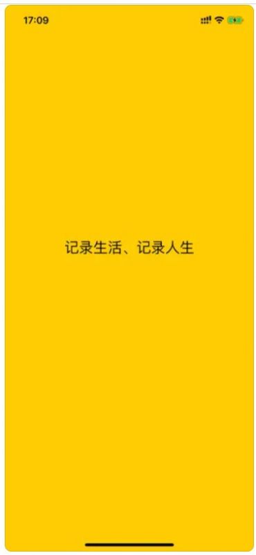 小城记事.jpg