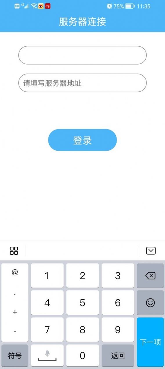 智调融合.jpg