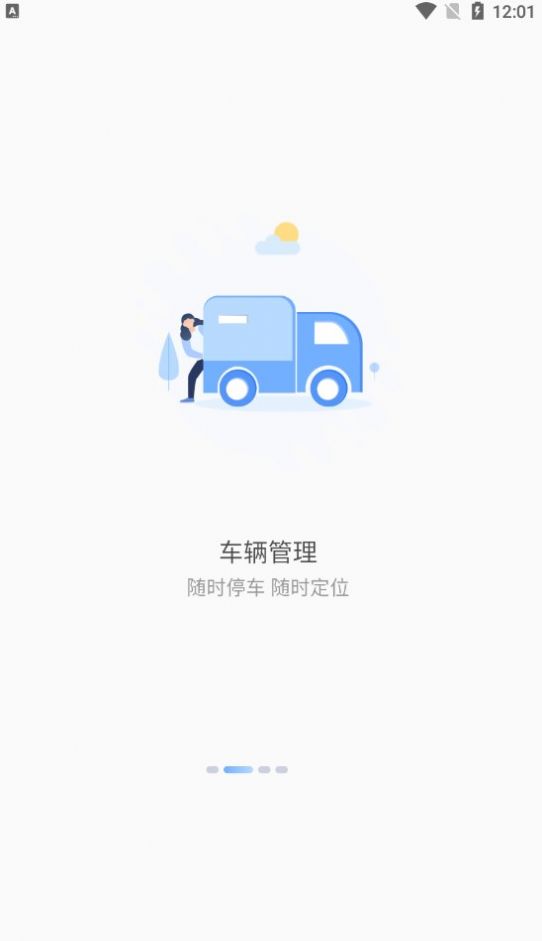 GPSFinder(1)