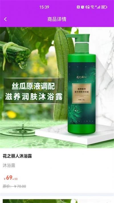 7H优品商城.jpg