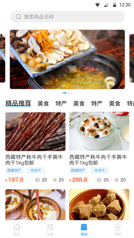 小朱自驾.jpg
