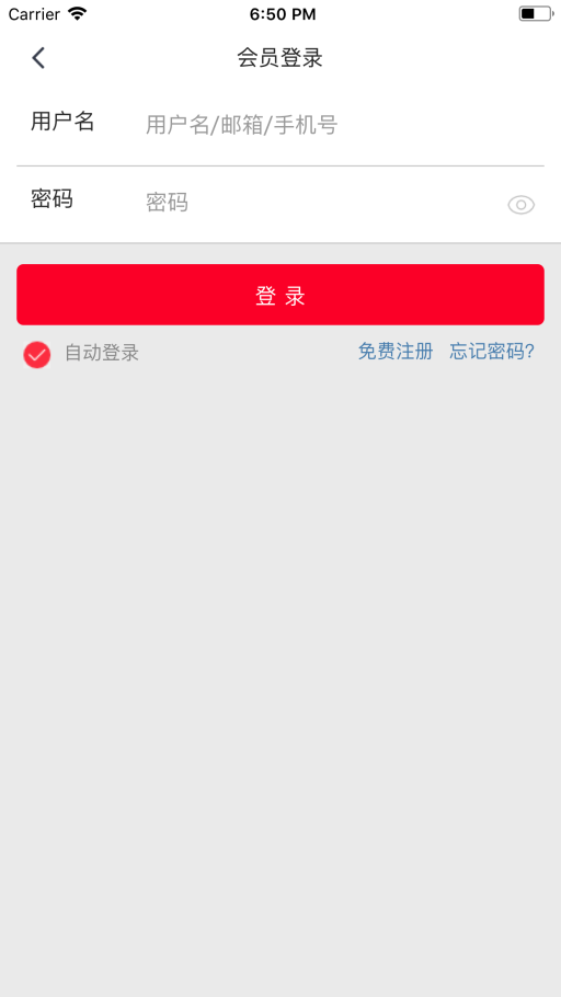 利粒购(1)