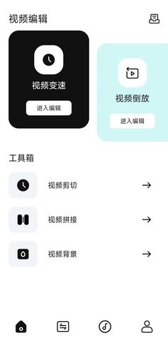 爱优视频大师.jpg