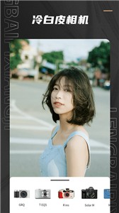 remo复古相机免费版(1)