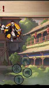 暗影格斗2正版.jpg