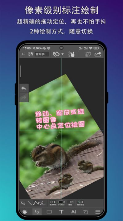 P图标注0.jpg