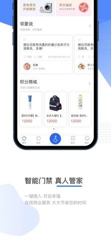 兴宇梦享.jpg