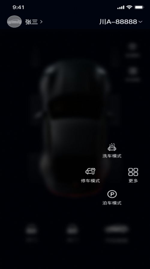 随行精灵(1)