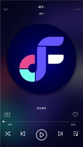 Fly音乐(1)
