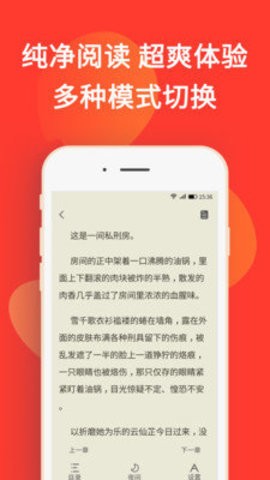 火山小说(1)