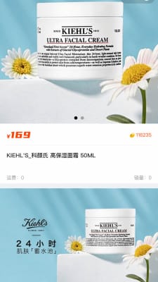 蜜丫魔盒.jpg