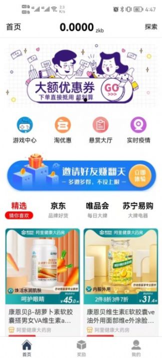 转客盟.jpg