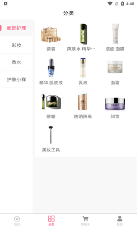 大可电商.png