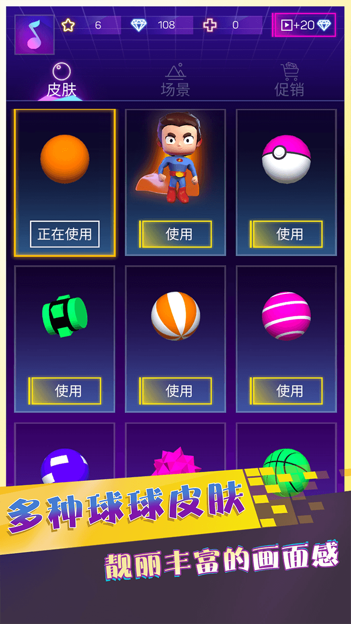 1694569705116744.png