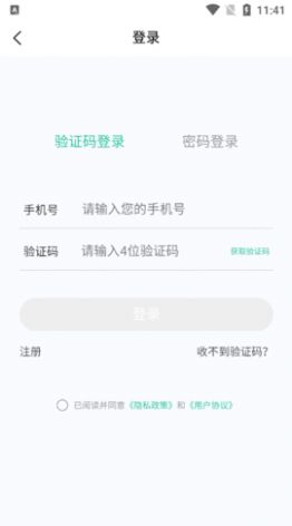 人力资源师100题库(1)