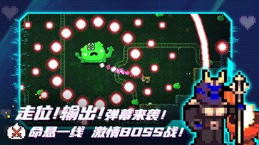 拱谷世界免登录(3)