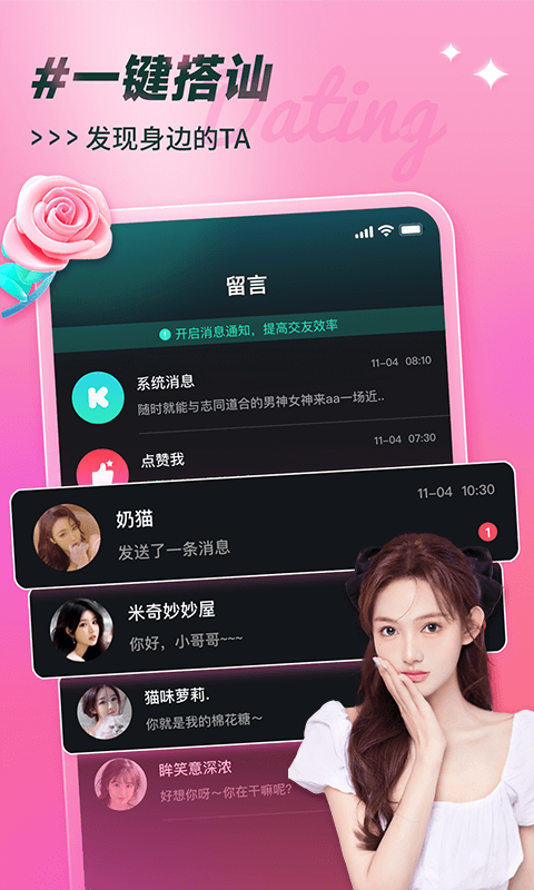 可见(1)