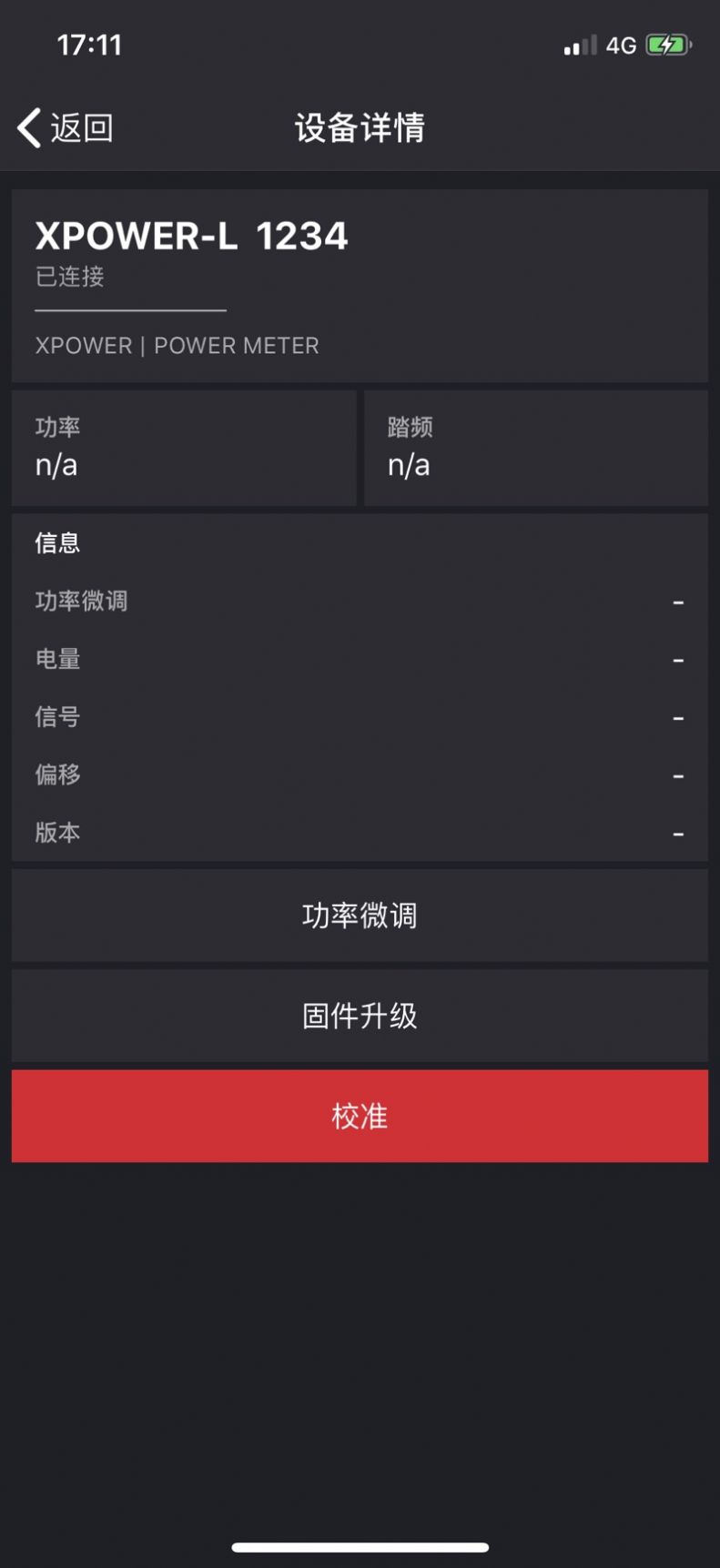 XCADEY(1)