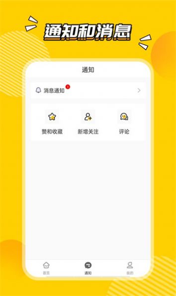 厦门圈.jpg