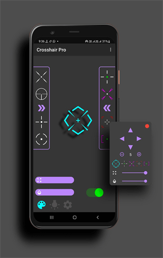 crosshairpro准星辅助器.png