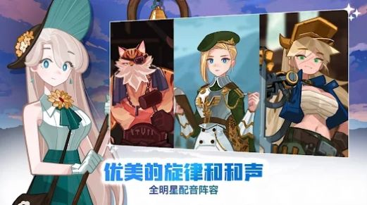 移动城堡传奇(1)