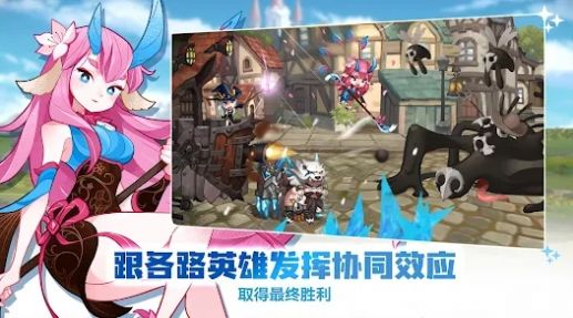 移动城堡传奇(4)