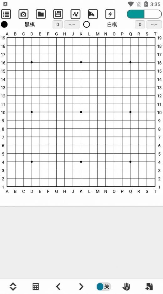 挑灯成硕MBA(2)