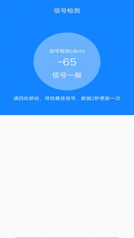 万能网络连接.jpg