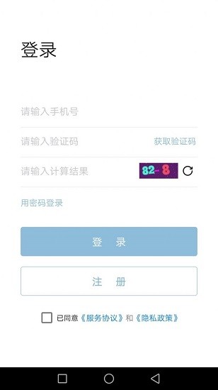 三汇天下购物.jpg