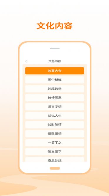 共享之邦.jpg