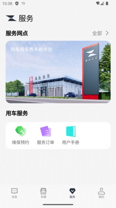 载合.jpg
