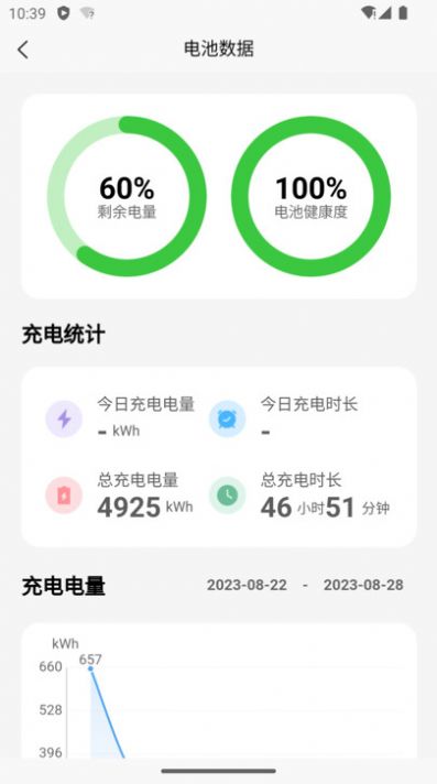 载合.jpg