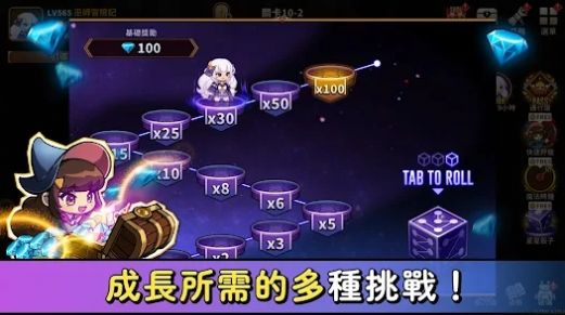 巫师冒险记(4)