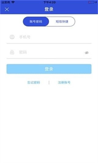 靠谱商城(2)