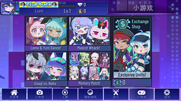 加查加plus.png