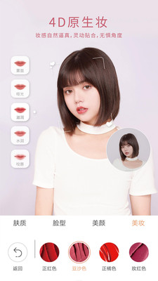 无她相机(1)