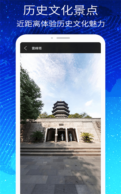 3D卫星高清世界地图.jpg