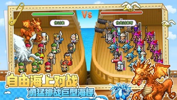 大航海探险物语无限奖牌(1)