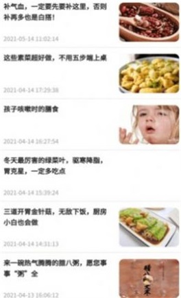 幸福吧(3)