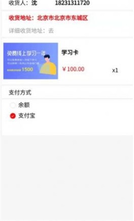 幸福吧(2)