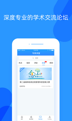 好心情(3)