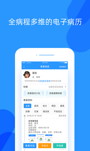 好心情.jpg