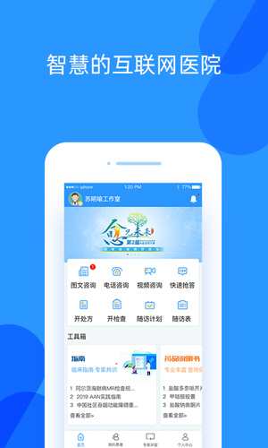 好心情.jpg