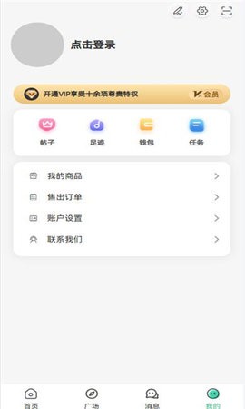 Yi社区(1)