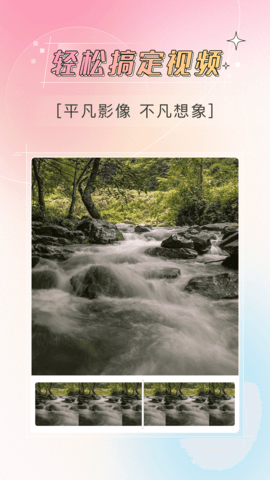 哔快照片修复(3)