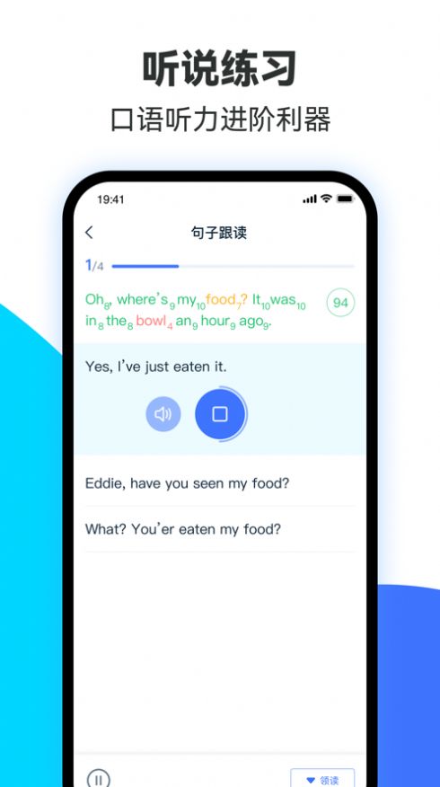 易辅来图书版(2)