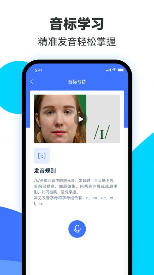 易辅来图书版(3)
